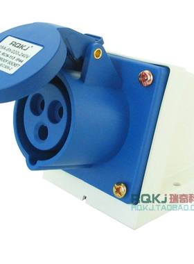 【瑞奇直销】RCN-113工业明装插座/IP44防水/16A/3P/220V新型2P+E