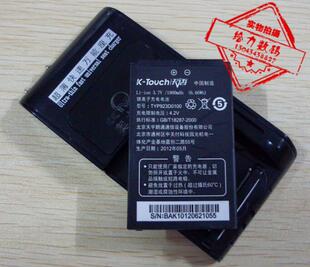 超聚源 适用于 天语F6310 F126 E59 手机电池+板+座充