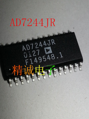 AD7244JR  AD7244 全新原装进口IC 实体店库存