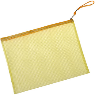 特价远生US-A55网格拉链袋B5文件袋 拉边袋防水资料袋 远生网格袋