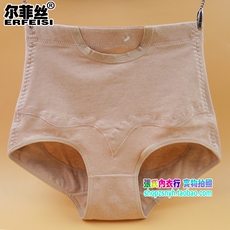 Slip jeunesse A336 en La fibre de bambou - Ref 644774 Image 11