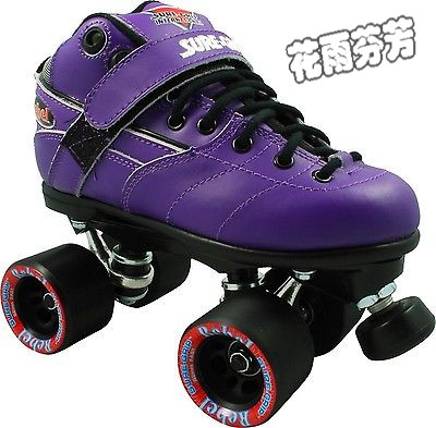 Patins à roulettes - Ref 2587634 Image 1