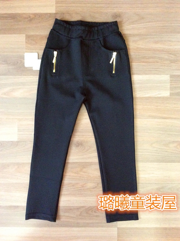 Pantalon fille - Ref 2062219 Image 3