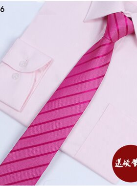 韩版条纹新款男士商务新郎女领带