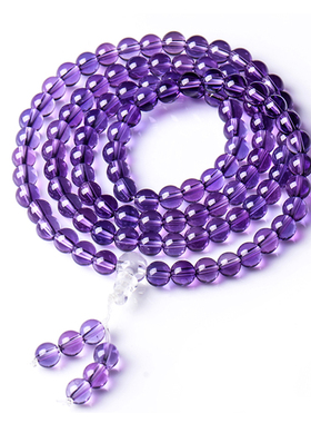 精美紫水晶手链 108颗佛珠手串 经典女款 多圈多层水晶手饰