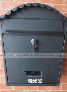 加厚社区心理咨询密码信报箱室外防雨邮箱别墅学校花边弧形 黑色