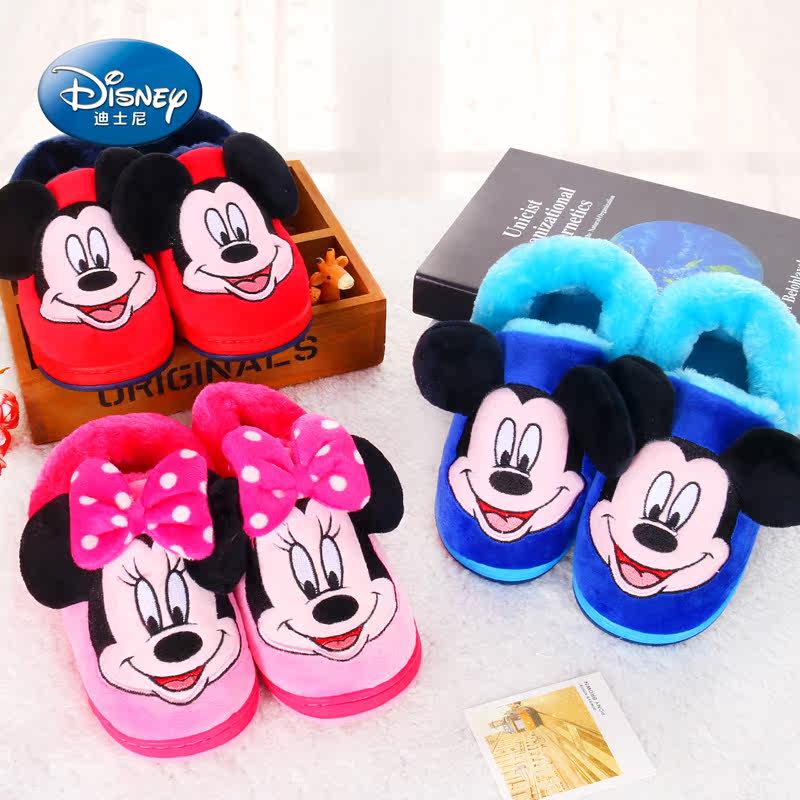 Pantoufles enfants en suède DISNEY pour hiver - semelle tendon - Ref 1018273 Image 1