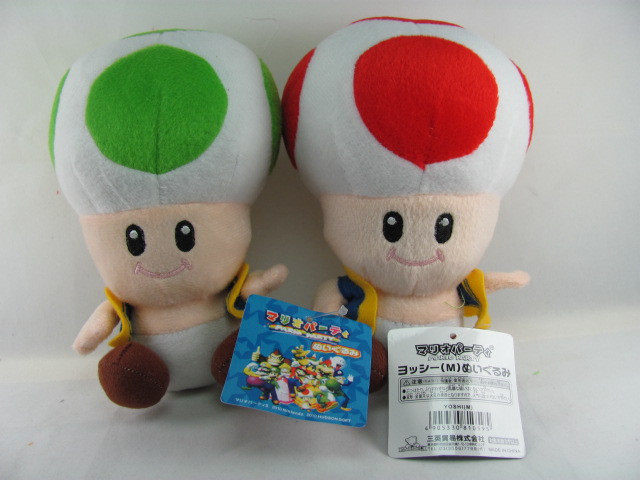 两件包邮毛绒玩具 超级玛丽系列公仔 奇诺比奥 2合一蘑菇人 18cm