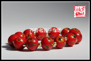 老琉璃珠子14mm牛血红老凤眼琉璃珠子 凤眼琉璃散珠 凤眼手链