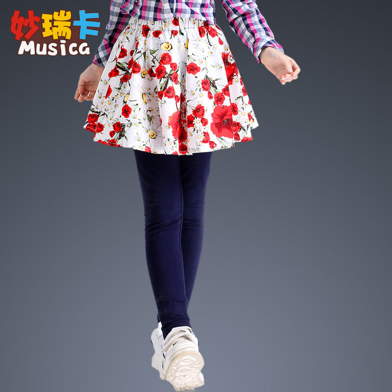 Jupe pour fille - Ref 2051574 Image 1