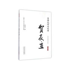 Интегрированный