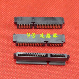 适用 戴尔 E6220 E6230 E6420 E6320 硬盘接口 转接口 硬盘连接器