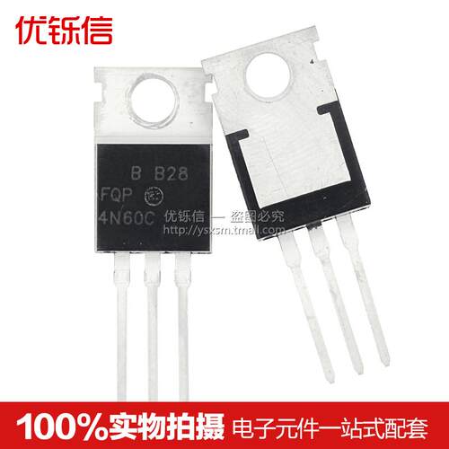 国产|4N60C FQP4N60C TO-220 4A 600V MOS场效应管