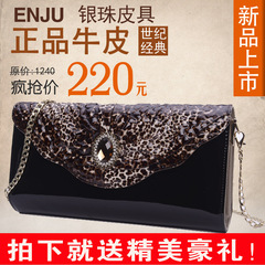 ENJU/silver beads 2015 Leopard print studded Pearl bag handbag leather baodan shoulder bag Messenger bag in hand wave mink pattern