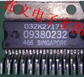 09380232 德尔福电脑板喷油驱动芯片 空调燃油泵继电器控制模块