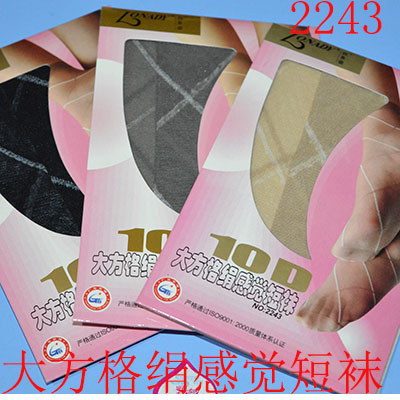 奴多姿10D大方格绢感觉短丝袜  2243  不包邮，可随货同行