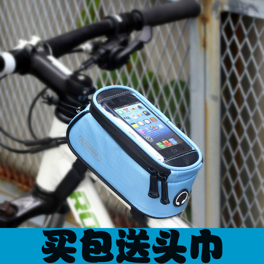 Sacoche pour vélo ROSWHEEL - Ref 2212597 Image 1