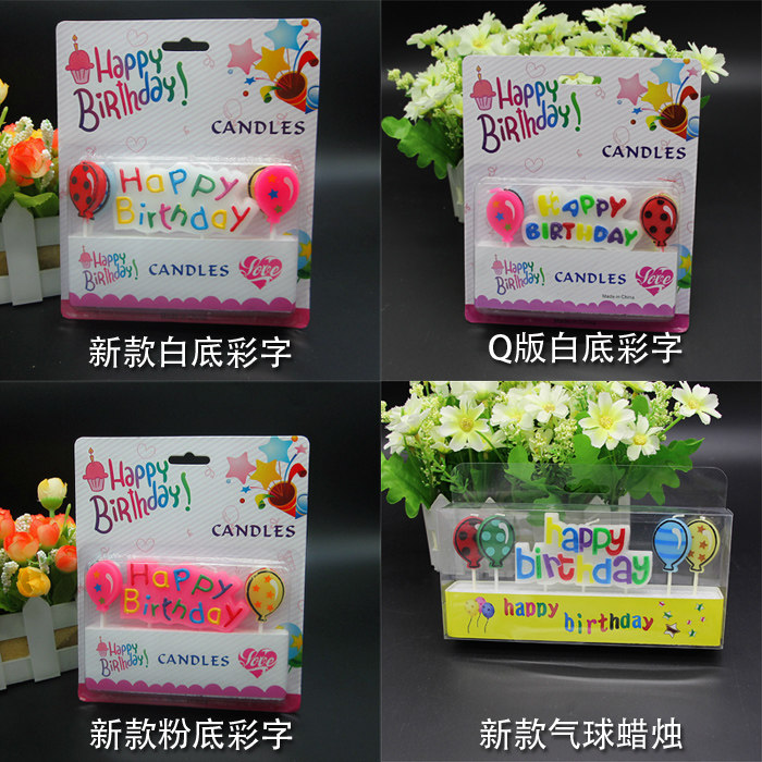 Bougie - Ref 2493797 Image 1