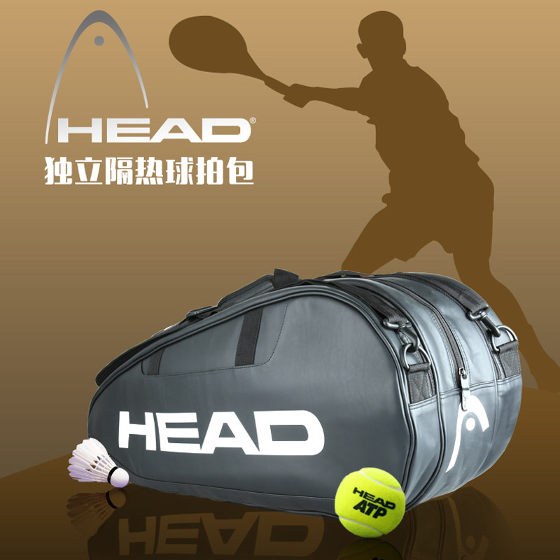 Sac de tennis - Ref 27674 Image 1