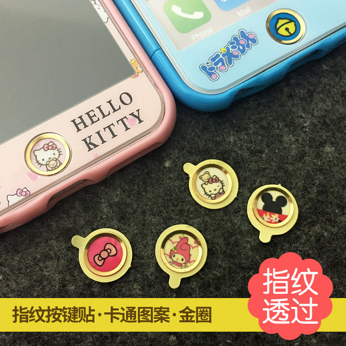 Autocollant pour téléphone portable - Ref 1360344 Image 1