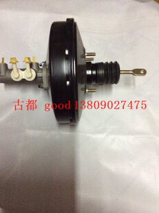 南京依维柯都灵V 宝迪2045/2046军车 真空助力器 刹车泵