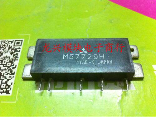 M57729L M57729H 【原装三菱拆机模块】质量保证 现货