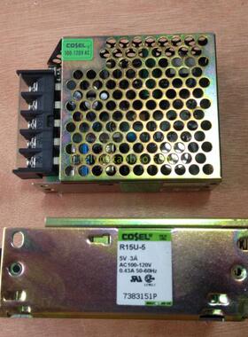 日本COSEL R15U-5 100V输入 15W开关电源 5V 3A