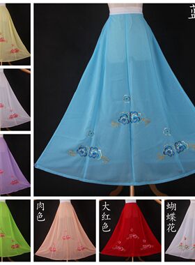 花旦裙子小姐越剧戏服