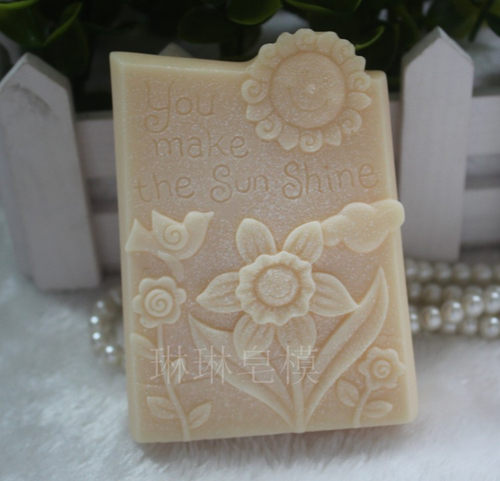 硅胶皂模/手工皂模具 /香皂皂模/蜡烛模具/食品级皂模zx930