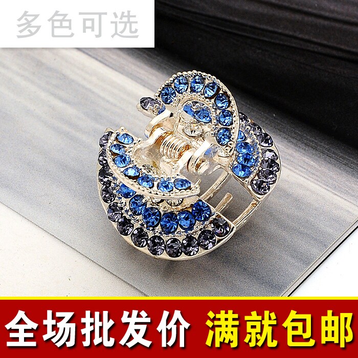 Accessoire cheveux en Diamant Crystal - Ref 1202964 Image 1