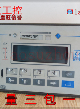 议价-#{皇冠信誉8+}正品 UNIOP MD00R-04-0045