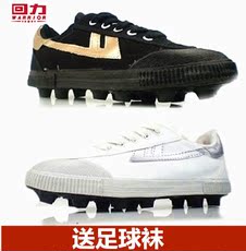 Chaussures de Badminton uniGenre WARRIOR chaussures baskets Guerrier badminton chaussures hommes - Ref 863970 Image 5