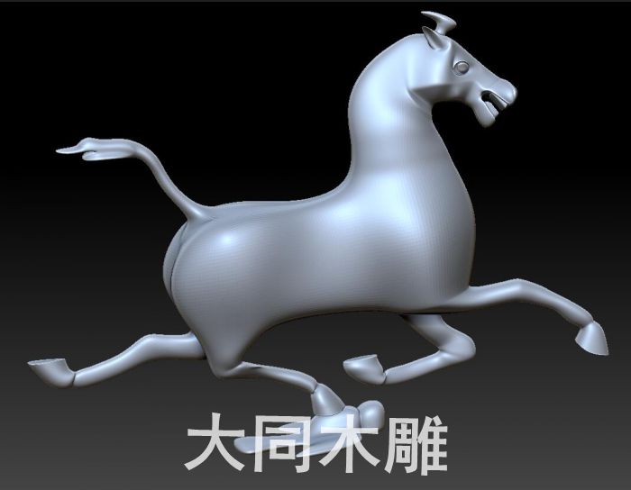 圆雕图三维立体 stl OBJ 3d模型核雕桶珠手把/马踏飞燕