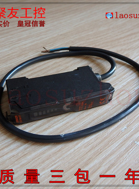 议价-#{皇冠信誉8+}正品 现货 E3X-NA11F 35CM