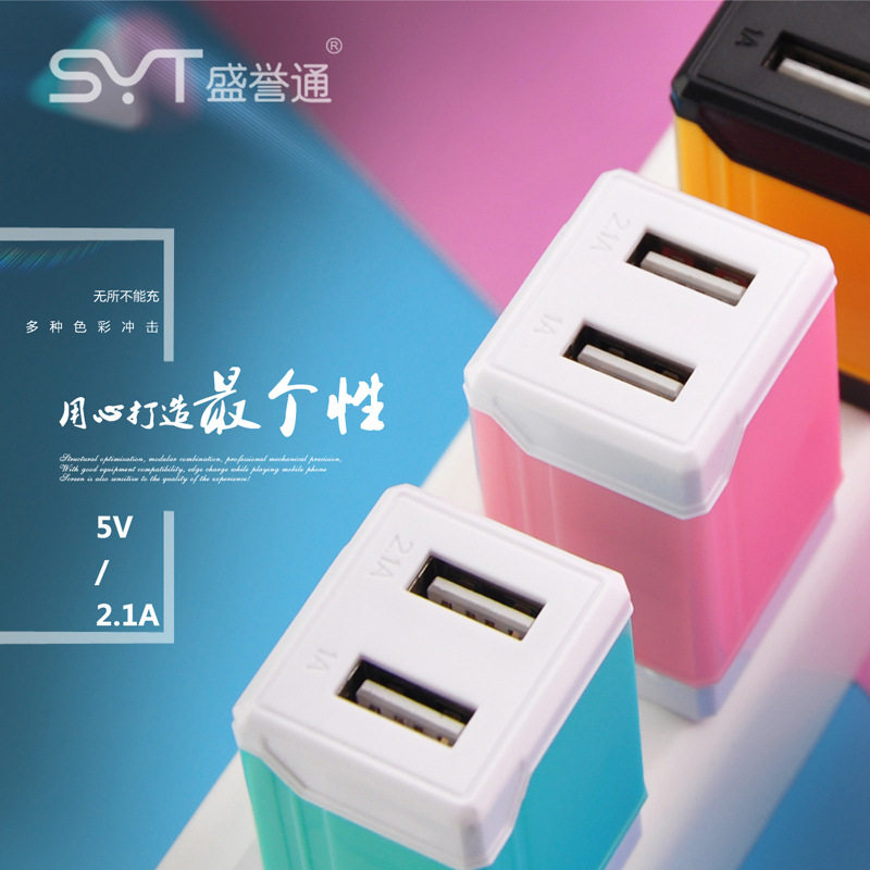 chargeur - Ref 1298342 Image 1