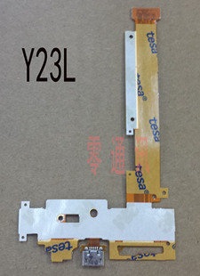 Y27 Y28 Y29 适用步步高Y13L 充电 Y23L 尾插排线 送话器排线 Y20