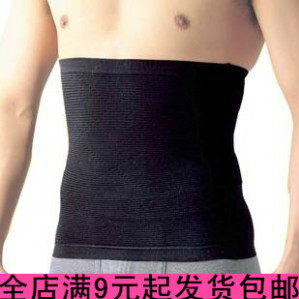 Corset - Ref 671174 Image 1