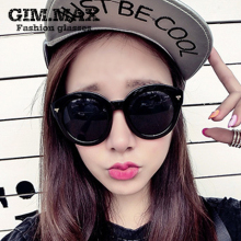 Etui à lunettes GIMMAX - Ref 1241872 Image 6