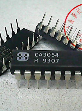 CA3054  CA3054E   HAR〖原装正品〗赛格G332室实体店 现货