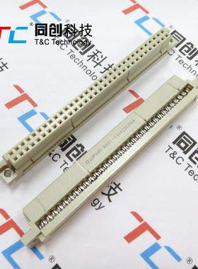 欧式插座 DIN 9001-3264IDC00A 264母孔压线 2*32P 2排64P