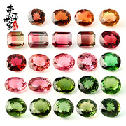 Tokai family nude red/green tourmaline cabochon tourmaline ring jewel-encrusted custom fashion jewelry women