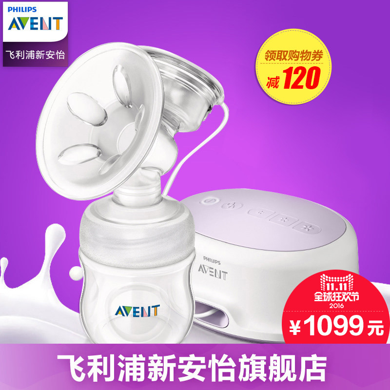 #好店即正义#双十一之母婴用品好店推荐（内含26件好物）