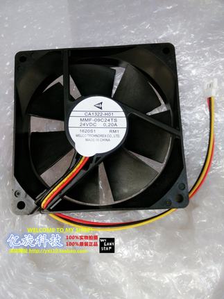 全新三菱 A540变频器风扇 CA1322-H01 MMF-09C24TS-RM1 24V 0.20A