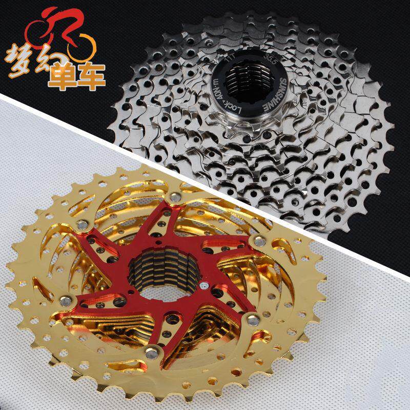 Pignon de vélo CAMPAGNOLO - Ref 2378619 Image 1