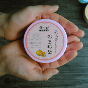 正品韩伊乳木果柔嫩润滑手足霜120g嫩脚护足霜护脚霜滋润保湿包邮