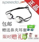 Sac de sport - Ref 10886 Image 7