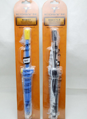 原装正品EDSYN爱迪生强力吸锡器DS-017 防静电 DS-017LS