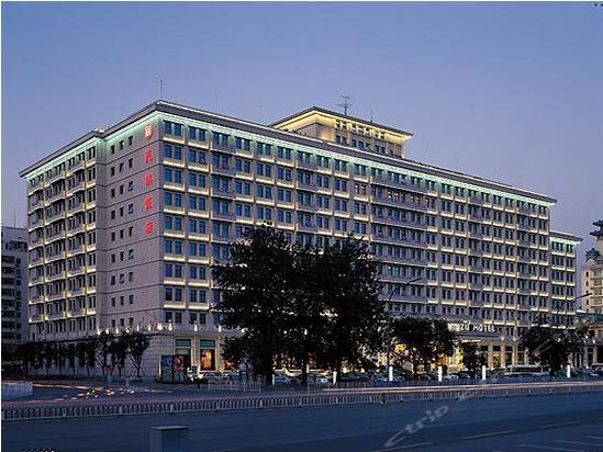 北京民族园智选假日酒店 团购套餐
