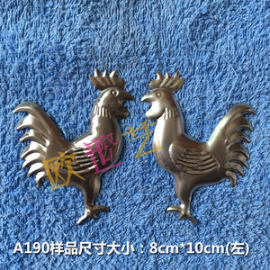 欧世艺铁花铁艺冲压配件批发A190&动物·左右边小公鸡 家禽