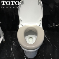 TOTO坐便马桶套EWC401R进口超柔坐厕套加大防水坐厕垫套(11)